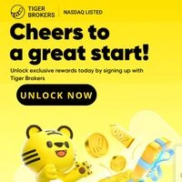 Tiger Brokers Promotion